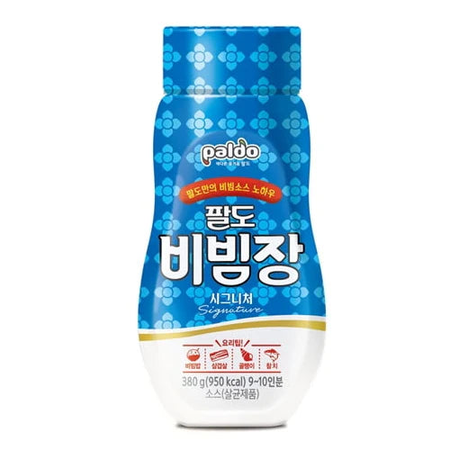 Gochujang, Korean Chili Paste 250g