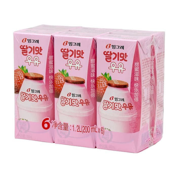 Strawberry Flavoured Milk Drink