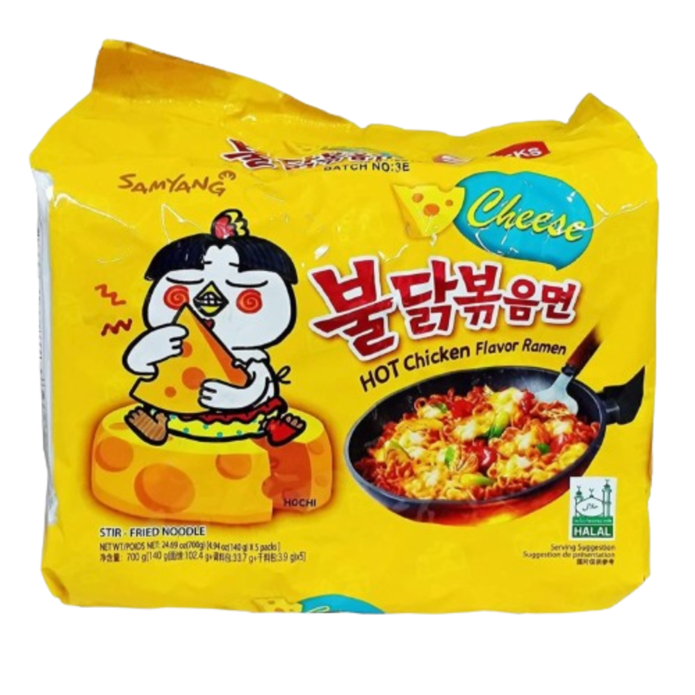 Samyang Buldak Cheese Hot Chicken Flavour Ramen (5 Pack)