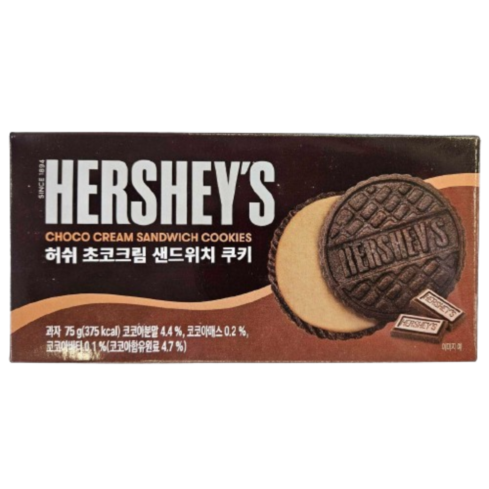 Hershey's Choco Cream Sandwich Cookies 75g