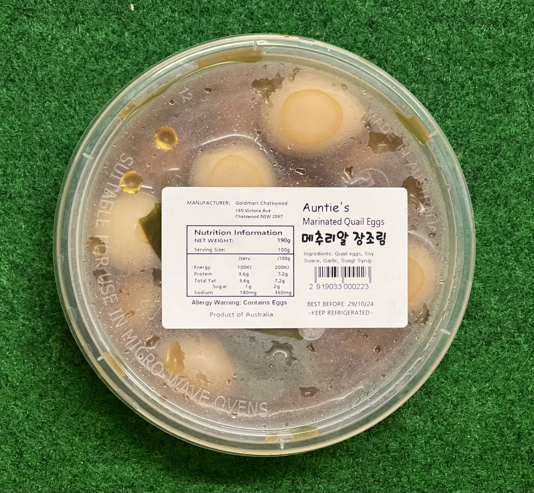 Auntie's Marinated Quail Eggs 메추리알 장조림 200g