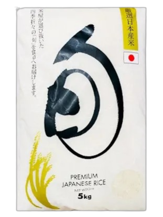 Premium Japanese Rice 5kg