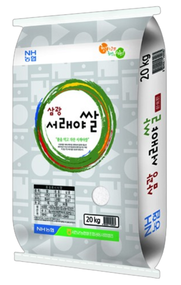 NongHyup Korean Rice 20kg