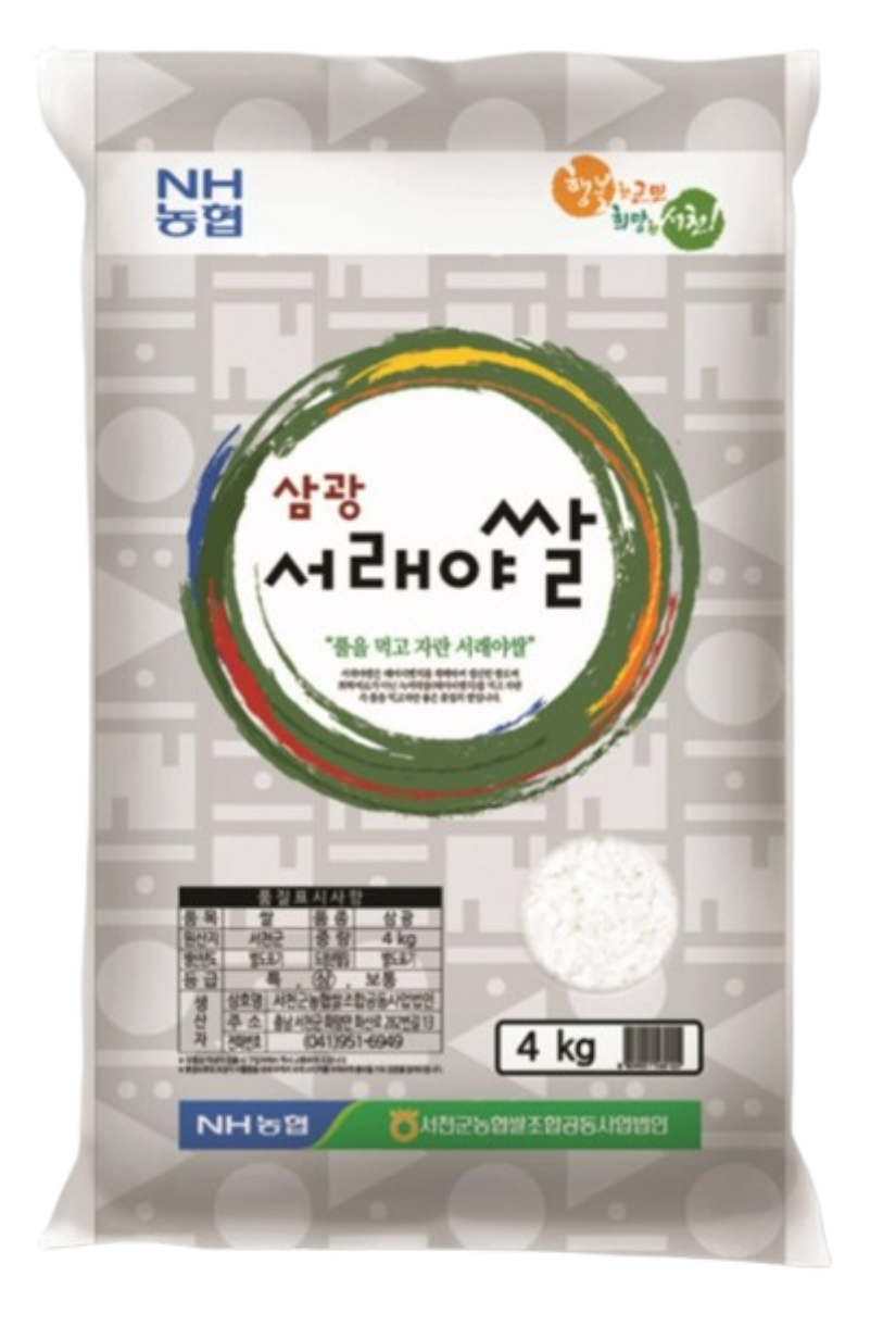 NongHyup Korean Rice 4kg