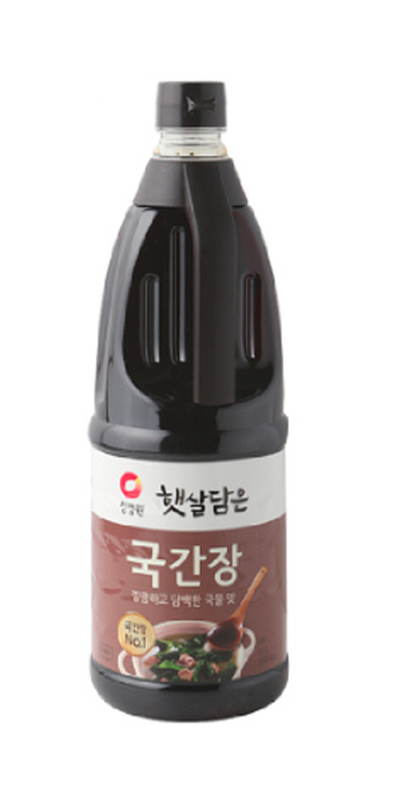 CJO Gukganjang-1.71