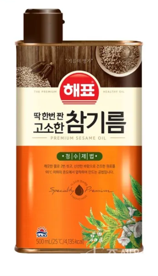 Sajo Premium Sesame Oil-500ml