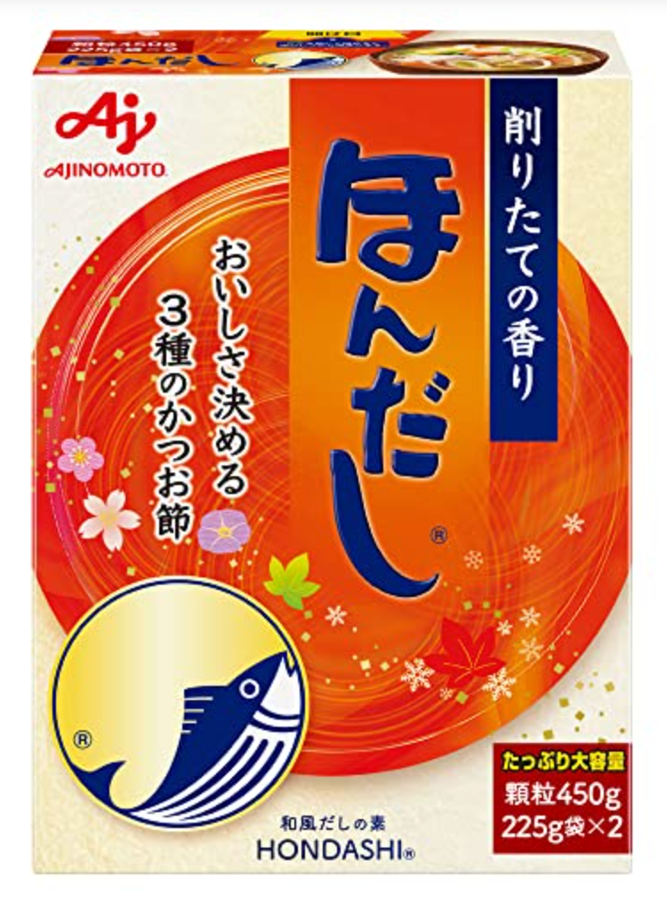 Hondashi Granule Soup Stock- 120g (60gx2)