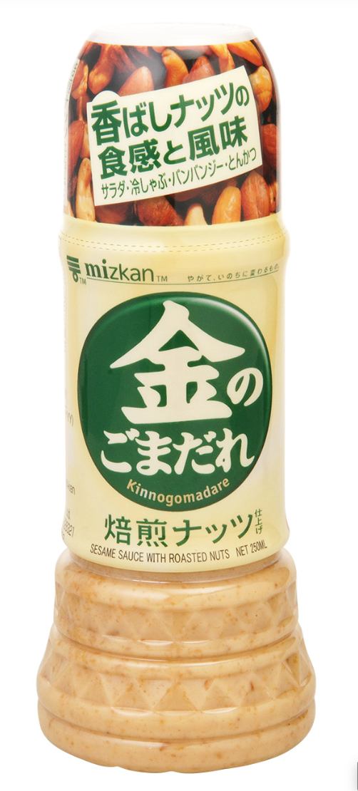 Sesame Sauce with Roasted Nuts- 250ml
