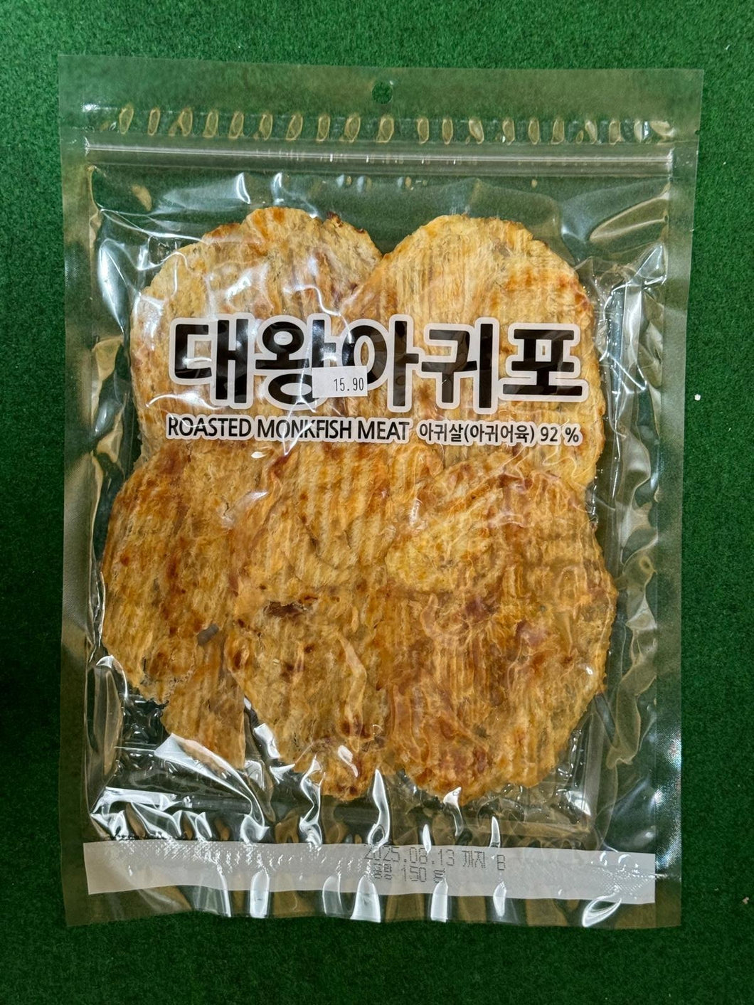 Roasted Monkfish Meat 150g