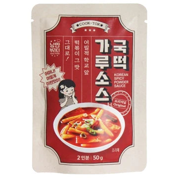 COOK-TOK Tteokbokki Spicy Powder Sauce 50g