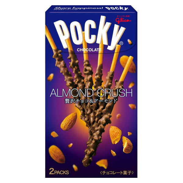 Almond Crush Pocky