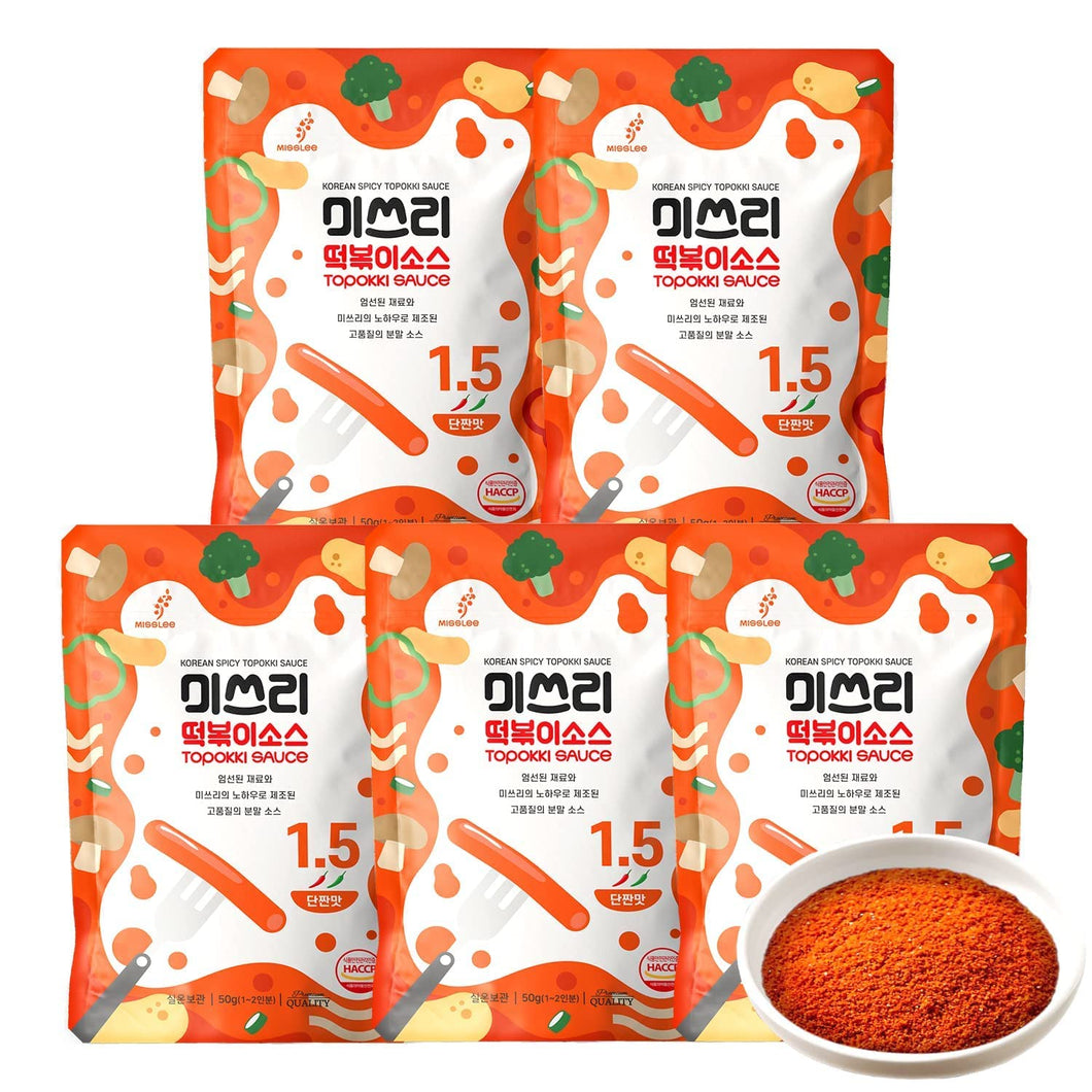 MISSLEE Topokki Powder Sauce- LEVEL 1.5 Mild & Sweet